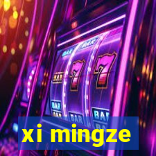 xi mingze